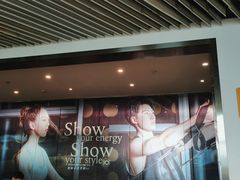 -一兆韦德(万源城店)