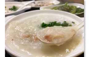 Fresh Fish Rice Porridge