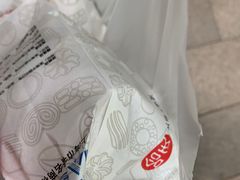 -上海哈尔滨食品厂(淮海中路店)