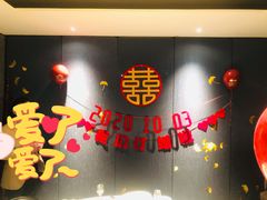 -百富源·海鲜辽菜(浑河堡店)