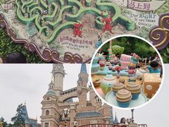 -上海迪士尼度假区