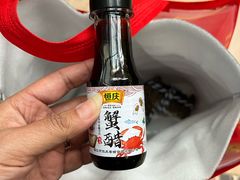 -七的湖·江南蟹舫·阳澄湖农家菜(蟹舫苑店)