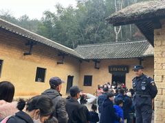 -韶山毛泽东同志故居