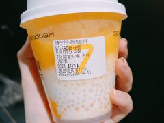 -7分甜(雨花客厅店)