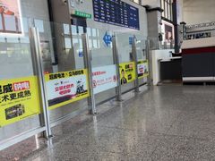 -嘉善南站