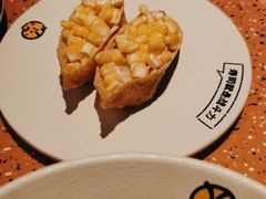 -元气寿司(东方宝泰店)