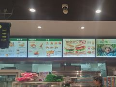 -德克士(前门店)