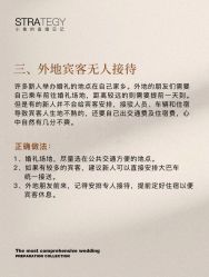 -鱼映像摄影·珍藏级影像品牌