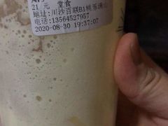 -桃乐满山(川沙百联店)