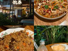 -婉泰·特色小吃·舂鸡脚(告庄二店)
