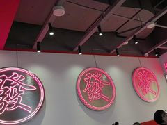 -兴粤匯香港茶餐厅(宝山日月光店)