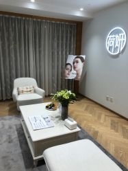 -HEYAN长风荷妍专业脱毛美肤
