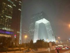 -中央广播电视总台(光华路办公区)