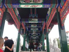 -西海子公园