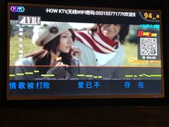 -V-SHOW KTV(济南概念店)