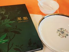 -美心·翠园(港汇恒隆广场店)