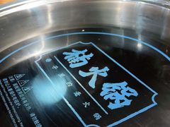 -楠火锅(龙阳广场店)