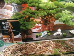 -亚马逊海鲜自助(梅溪湖步步高店)