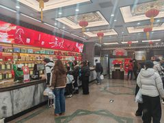 -张一元(总店)