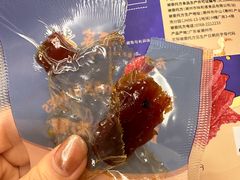 原切猪肉脯-利口福(新江南西店)