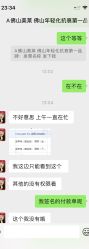 -美莱医疗美容医院