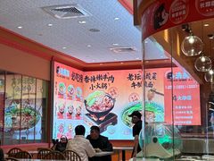 -大食代美食广场(上海中心店)
