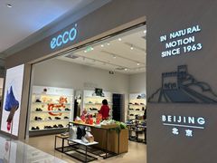-ecco(合生汇购物中心店)