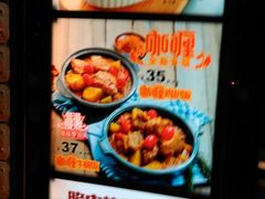 -大家乐(广州荔湾领展广场店)