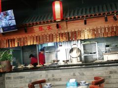-张大嘴菜馆(庞各庄店)