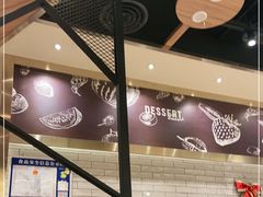 -满记甜品(苏州中心店)