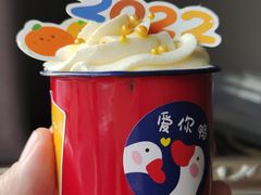 -自然熟Bakery(纬四路店)