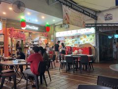 -五星海南鸡饭餐馆(东海岸路店)