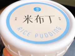 -迦南(杭州东站万象汇店)