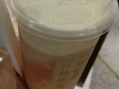 -奈雪的茶(新天地广场PRO店)