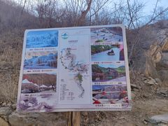 -灵溪风景区