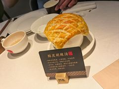 -阿五黄河大鲤鱼(英协路店)