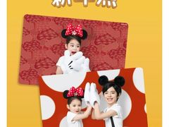 -方快-照相馆(君欣时代广场店)