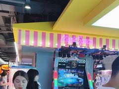 -风云再起游乐汇(南京常发广场店)