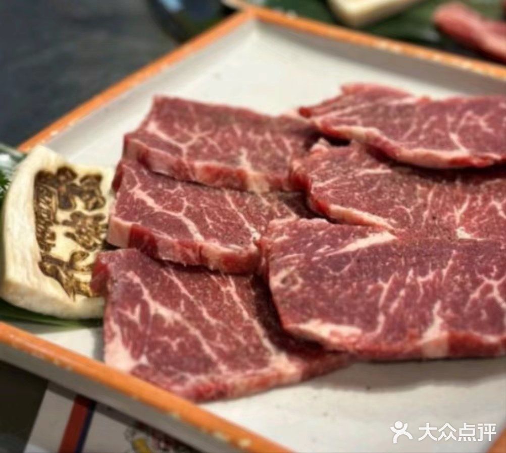 ##0元玩转这座城 朴绅士·韩式创意烤肉