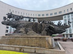 -国家动漫园