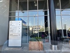 -北京之星奔驰4S店(亦庄店)