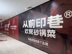 -汇德隆银隆