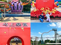 -国色天乡三期陆地乐园