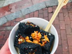 -黑色经典臭豆腐·湖南特产(坡子街店)