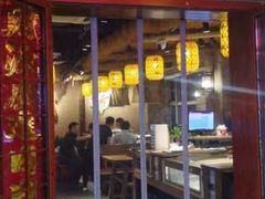 -柿子树炭烤羊腿(金台路店)