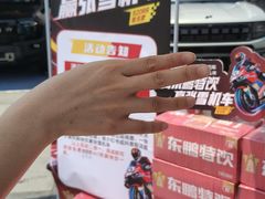-南宁国际会展中心