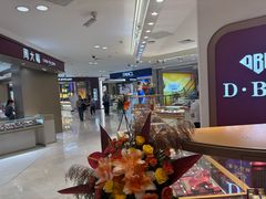 -开元商城(钟楼店)