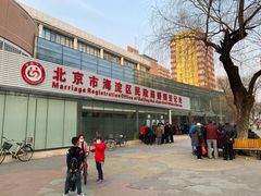 -双榆树公园