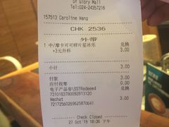 -星巴克臻选(沈阳大悦城店)