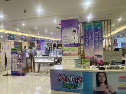 -丽都整形美容医院·全国连锁旗舰店